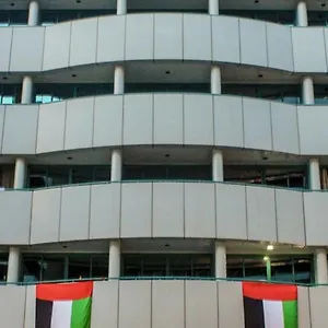 Mayfair Otel