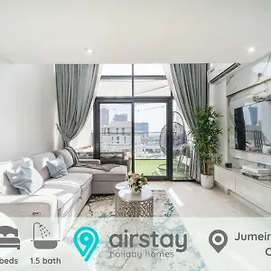 Airstay - Elegant 1br Duplex - Huge Balcony - Jvc - Monthly Offer Available Appartamento