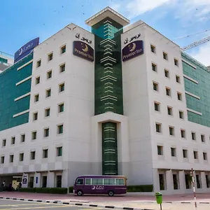 Hotel Premier Silicon Oasis Dubaj