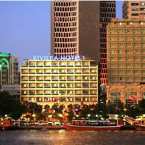 Riviera Hotel Dubai