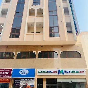 Marhaba Deira 2* Dubai