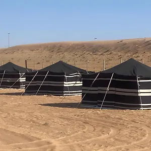 Sahara & *