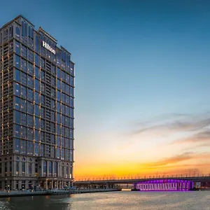 Hotel Hilton Al Habtoor Dubaï
