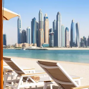 Adagio Premium The Palm Апарт-отель 4*