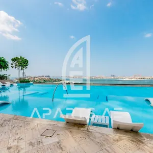 Vista - Private & Palm Jumeirah Views Дубай