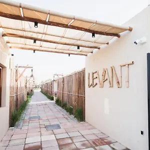 Levant Park Private Farms Camping Dubai