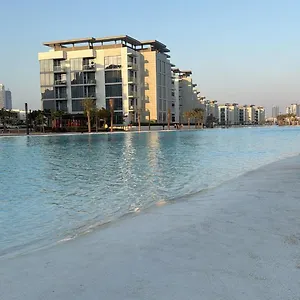 Meydan District One *