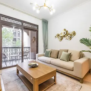 Cozy 1br- Yansoon 4- Heart Of Downtown 아파트 두바이