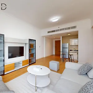 아파트 Charming 1br With Canal View In Business Bay 두바이