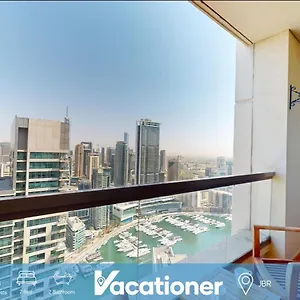 Rimal 1 - Two Bedroom With View On 38th Floor Appartamento *