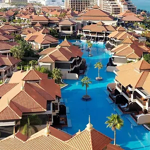 Anantara Palm Luxury 2br With Iconic Burj View *