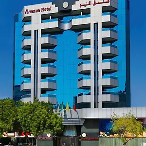 Hotel Avenue Dubai