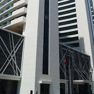 Apartment Damac Maison Bays Edge