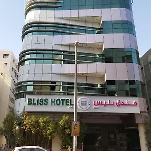 Hotel Bliss L.l.c Dubai