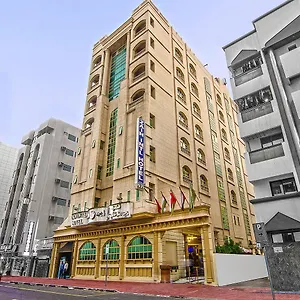 زين انترناشيونال فندق
