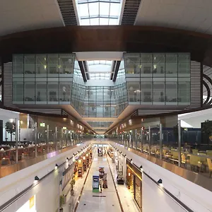 مطار الدولي فندق