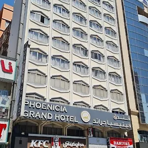Отель Phoenicia Grand 2*