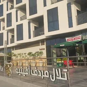 Easygo - Al Multaqa Mirdif Hills Dubai