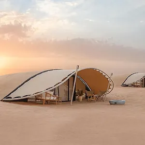 The Nest By Sonara Hotell