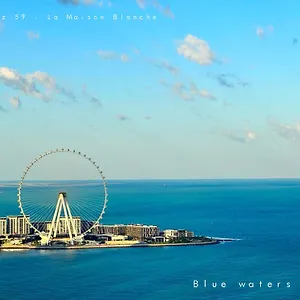 Huzz 59 - La Maison Blanche * Dubai