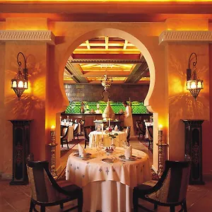 Arabian Court At One&only Royal Mirage Отель