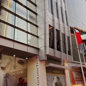 Hotel Mena 3*