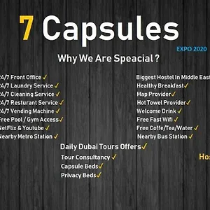 7 Capsules Ostello