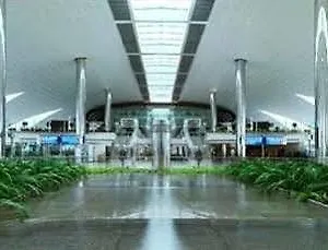 국제공항 호텔