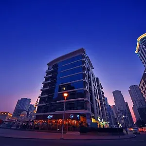 Jannah Place Marina 4*