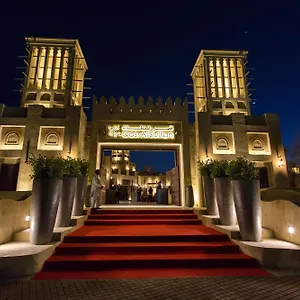 Qasr Al Sultan Boutique Hotell