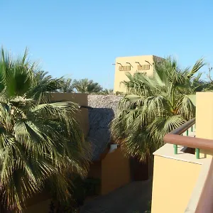 Beit Al Bahar Hotel Dubai