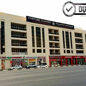 Fortune Classic Apartment, Airport ,near Dafza Metro Station 4*