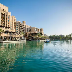جميرا ميناء السلام منتجع 5*