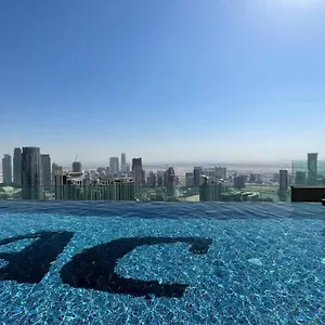 Stonetree - Paramount Tower & Residences 2 Bedroom - Infinity Pool & Stunning View Apartment Dubai