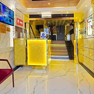Trans World * Dubai