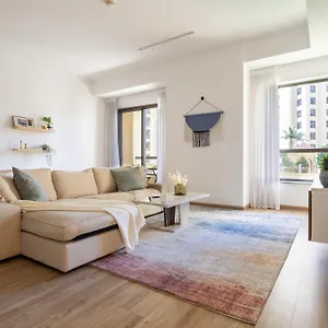 Frank Porter - Rimal 1 Apartment *