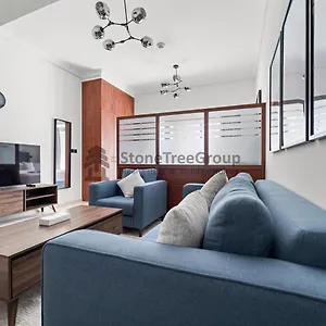 Apartment 214 Terrace Dubai