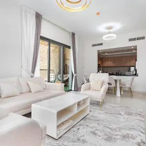 Апартаменты Eleganz By Danube - 2 Bedroom - Jvc *