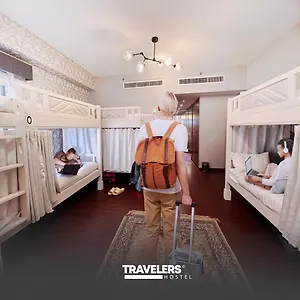 Travelers - Marina *