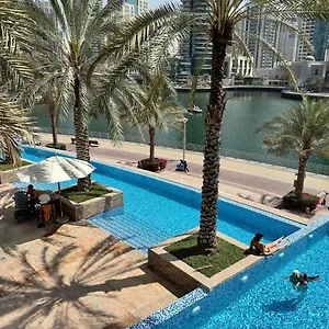 On Marina شقة دبي