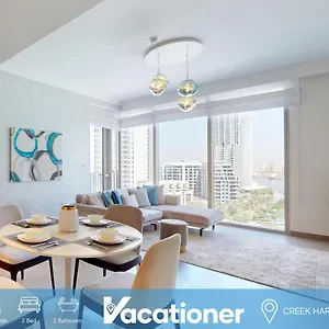 Creek Gate - Spacious Two Bed In Creek Harbour Apartment Dubai