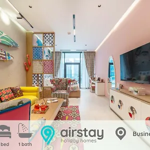 Appartamento Airstay - Vibrant With Canal Views - Near Burj Khalifa - Monthly Offer Available *