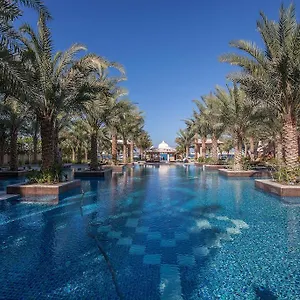 Appartamento The Grandeur Residences Palm Jumeirah