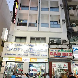 Al Qaid Hotel *