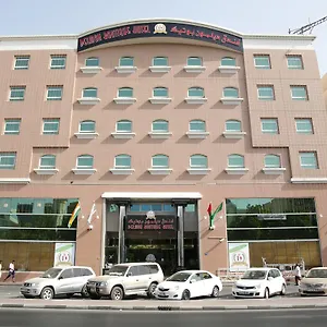 فندق دلمون بوتيك
