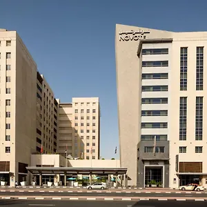 Novotel Deira Creekside Hotel 4*
