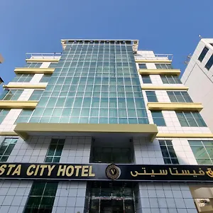 Hotel Vista Dubai