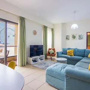 Jbr Walk - 1 Bedroom Rimal - Next To The 208 *