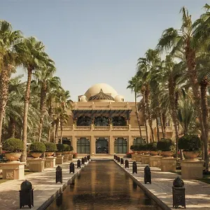 ون آند أونلي رويال ميراج منتجع