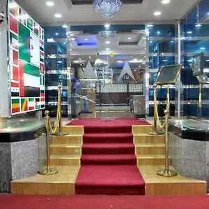 Ana Palace